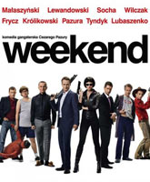 Смотреть Онлайн Уик-энд / Weekend [2011]